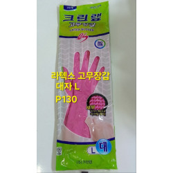 크린랲 라텍스 고무장갑 L 대자