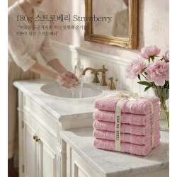 테리파머 호텔 타월 보더 고중량 180g - strawberry