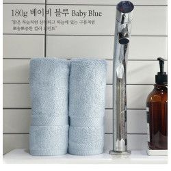 테리파머 호텔 타월 보더 고중량 180g - baby blue