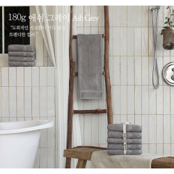 테리파머 호텔 타월 보더 고중량 180g - Ash grey