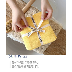 테리파머 호텔 타월 보더 고중량 180g - Sunny