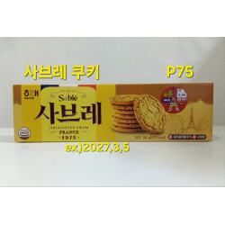 해태제과 사브레 SABLE 쿠키
