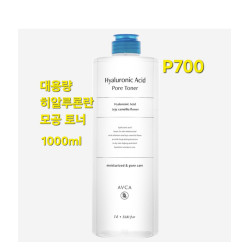 아브카 저분자 히알루론산 모공 스킨 토너 1000ml