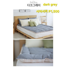 바닥에도 침대에도 OK 시어서커 냉감 토퍼  - dark grey