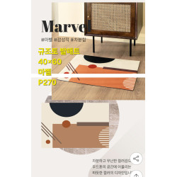 규조토 발매트  - Marvel 마벨