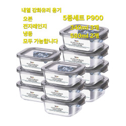 파쿠젠 이지캡 내열유리 반찬용기 5종세트