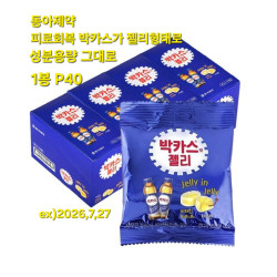 동아제약 피로회복 박카스 젤리 박스12봉입