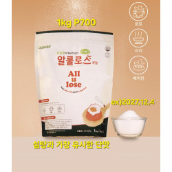 알룰로스 대체당 대용량 1kg