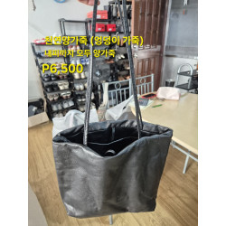 가방 천연양가죽(엉덩이가죽) 소퍼/숄더백 - 극강의 가벼움
