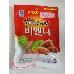대림선 숯불구이맛 비엔나 소세지 170g