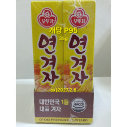오뚜기 연겨자 튜브 35g