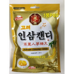 고려 인삼캔디