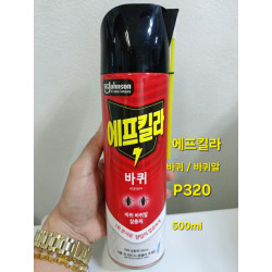 에프킬라 바퀴알과 바퀴벌레용 스프레이 500ml