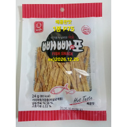 추억의 어포 빼빼포 매운맛 간식 안주 24g