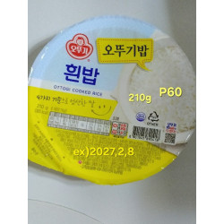 오뚜기 흰밥 즉석밥 중간밥 210g