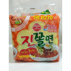 오뚜기 진쫄면 멀티 1팩4개입