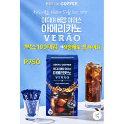 EDIYA 이디야 아메리카노 커피 스틱 100개입