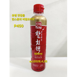 한라 참치액 500ml