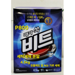 세탁세제 분말 때가 쏙 비트 4.5kg