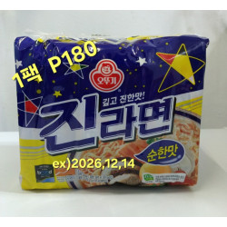 오뚜기 진라면 멀티팩 순한맛 - mild