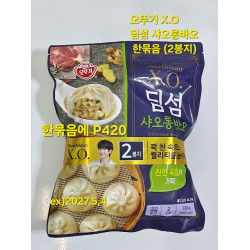 오뚜기 X.O 딤섬 샤오롱바오 한묶음에 2봉지입