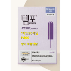 동아제약 템포  Tempo Tampon 생리대 - 양이 보통인날