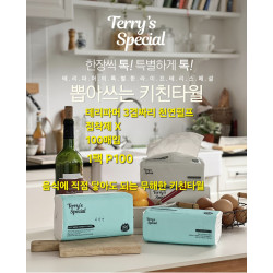 테리파머 천연펄프100% 키친타월, 주방타월