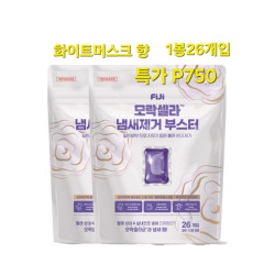 LG생활건강 모락셀라 냄새제거 부스터  - 화이트머스크향