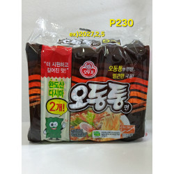 오뚜기 오동통 라면 1팩5개입