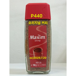 맥심 오리지널 블랙 커피 유리병