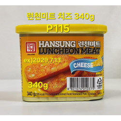 한성 런천미트 치즈햄  340g